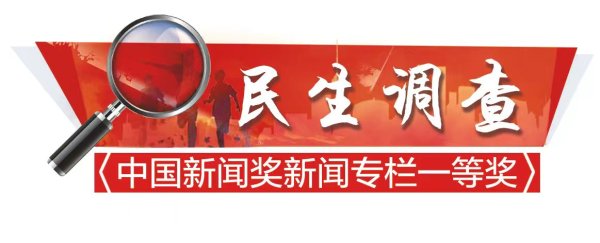融可赢 京藏高速20年前没做隔音，如今车流昼夜不停吵到周边居民，咋办？