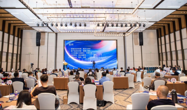 好易配资 【银行资讯】宁波银行南京分行：普惠雨露有“资”养，金融“春风”暖夕阳