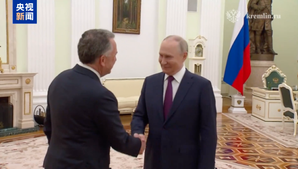 普惠配资 普京正在会见美特使，多名俄官员参会！特朗普：已设最后期限，届时美国态度将“大不相同”！基辅遭袭，泽连斯基紧急结束非洲之行