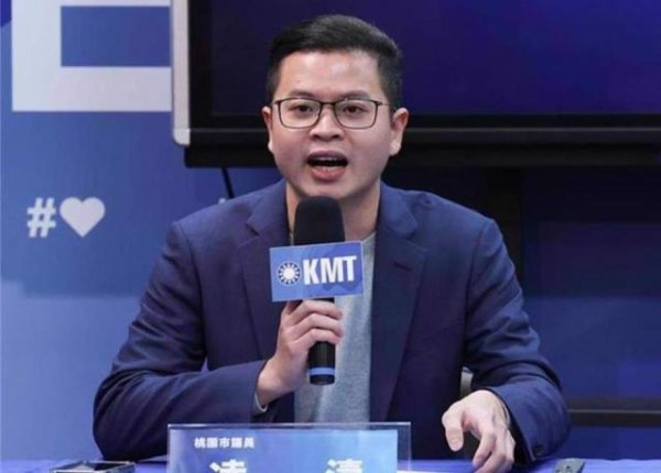 大牛证券港股 花莲堰塞湖溃堤，民进党高官呵呵笑？蓝营议员怒轰“草菅人命冷血官员”