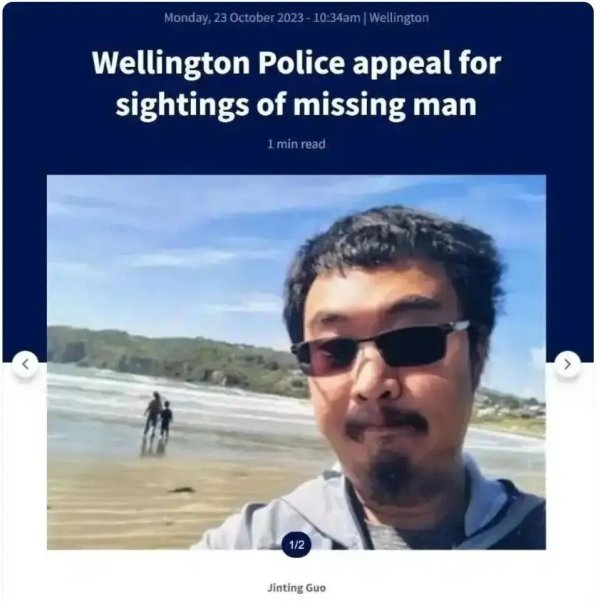 股牛配 35岁中国留学生潜水后离奇失踪，妻子4天后报警！仅找到胫骨，法医最新裁定