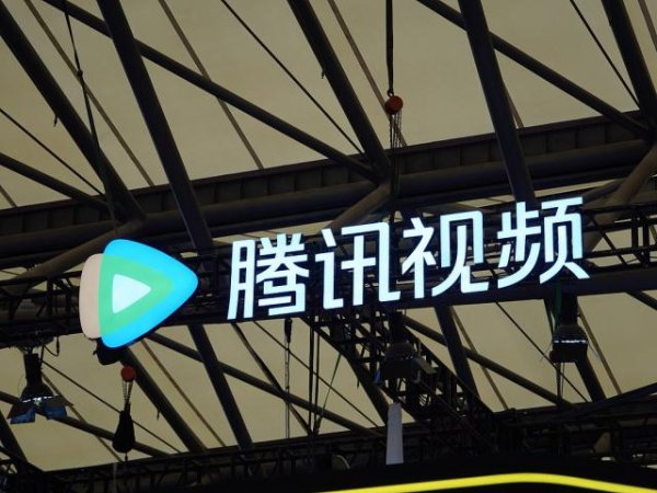 点点策略网 腾讯视频“对打”抖音红果，短剧抢人大战”硝烟四起